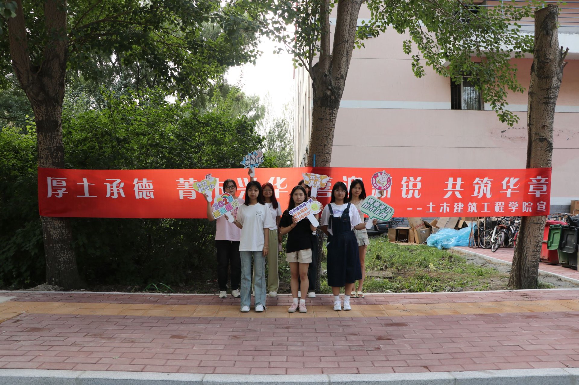 联帮新房网